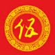 kaixuanwu