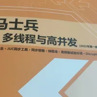 用户信息