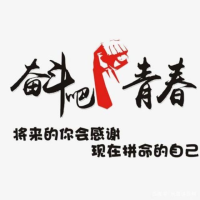 用户信息