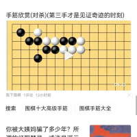 用户信息